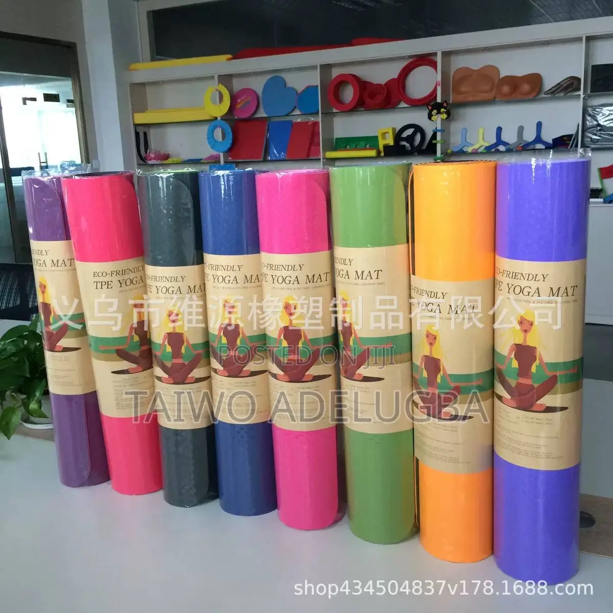 Yoga Mat Non Slip Exercise Mat