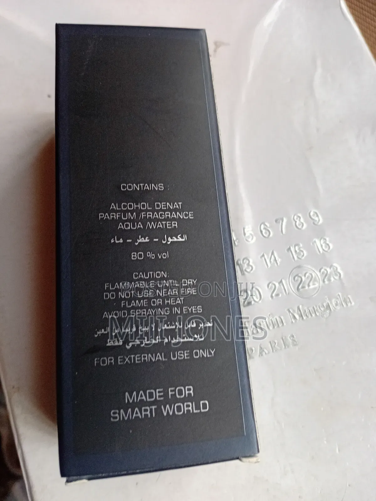 Suave By Smart World