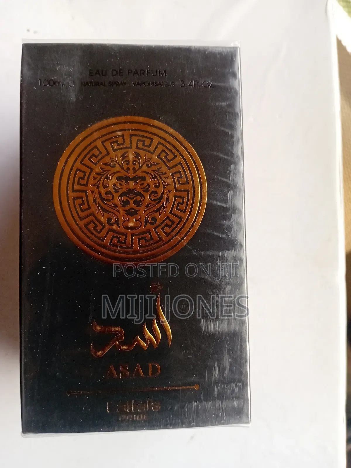 Asad By Lataffa  50ml