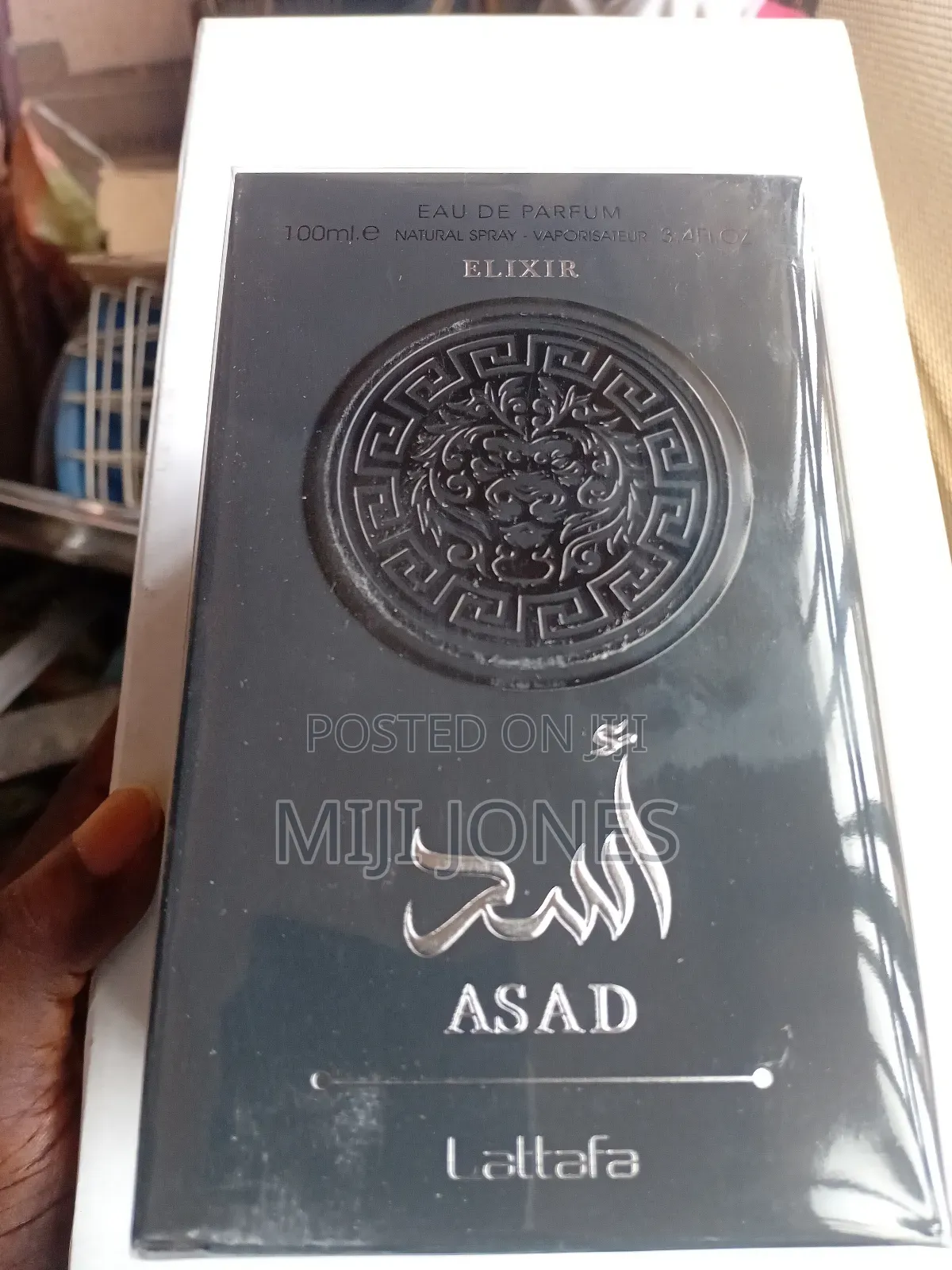 Asad Elixir Lattafa Perfumes