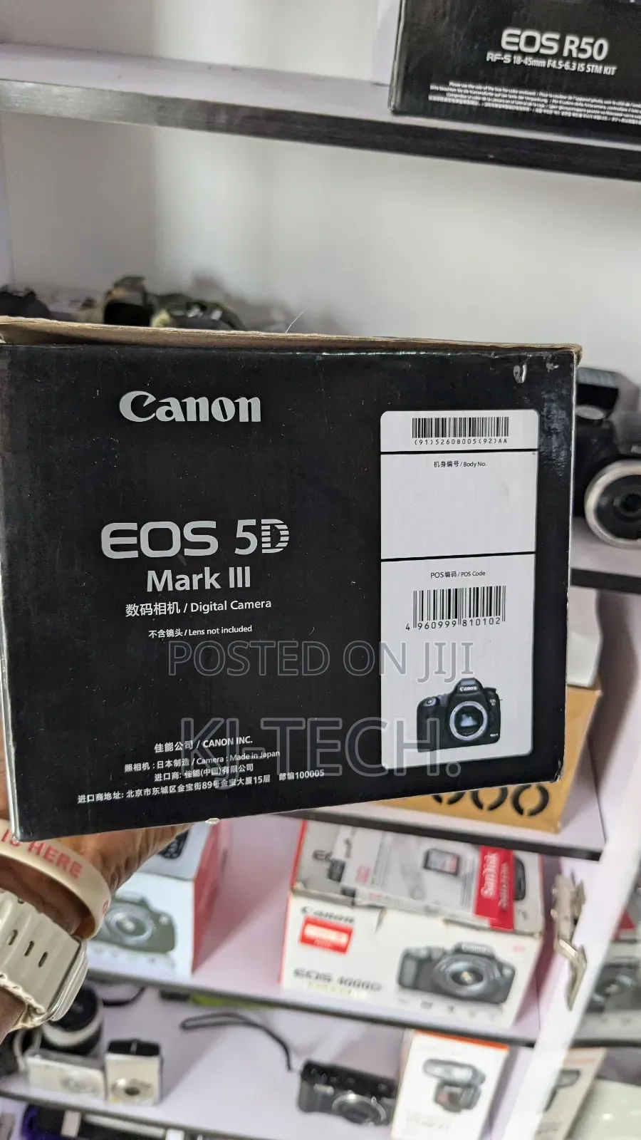 Canon Eos 5d Mark-Iii Camera and 50mm Prime Lens