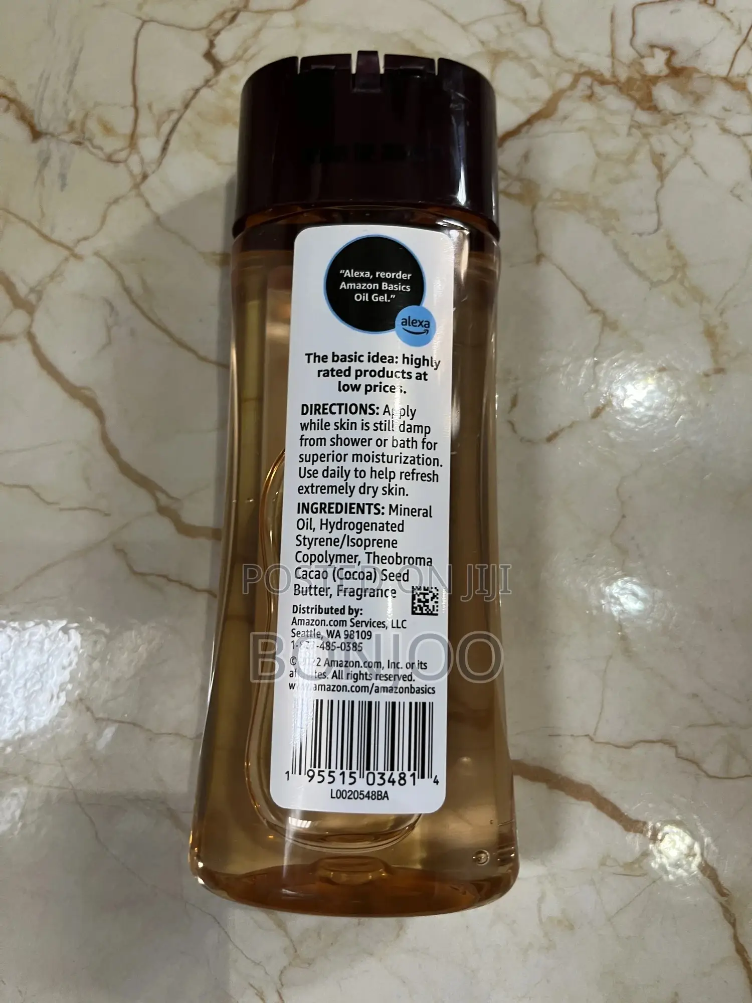 Amazon Basics Cocoa Butter Body Oil Gel