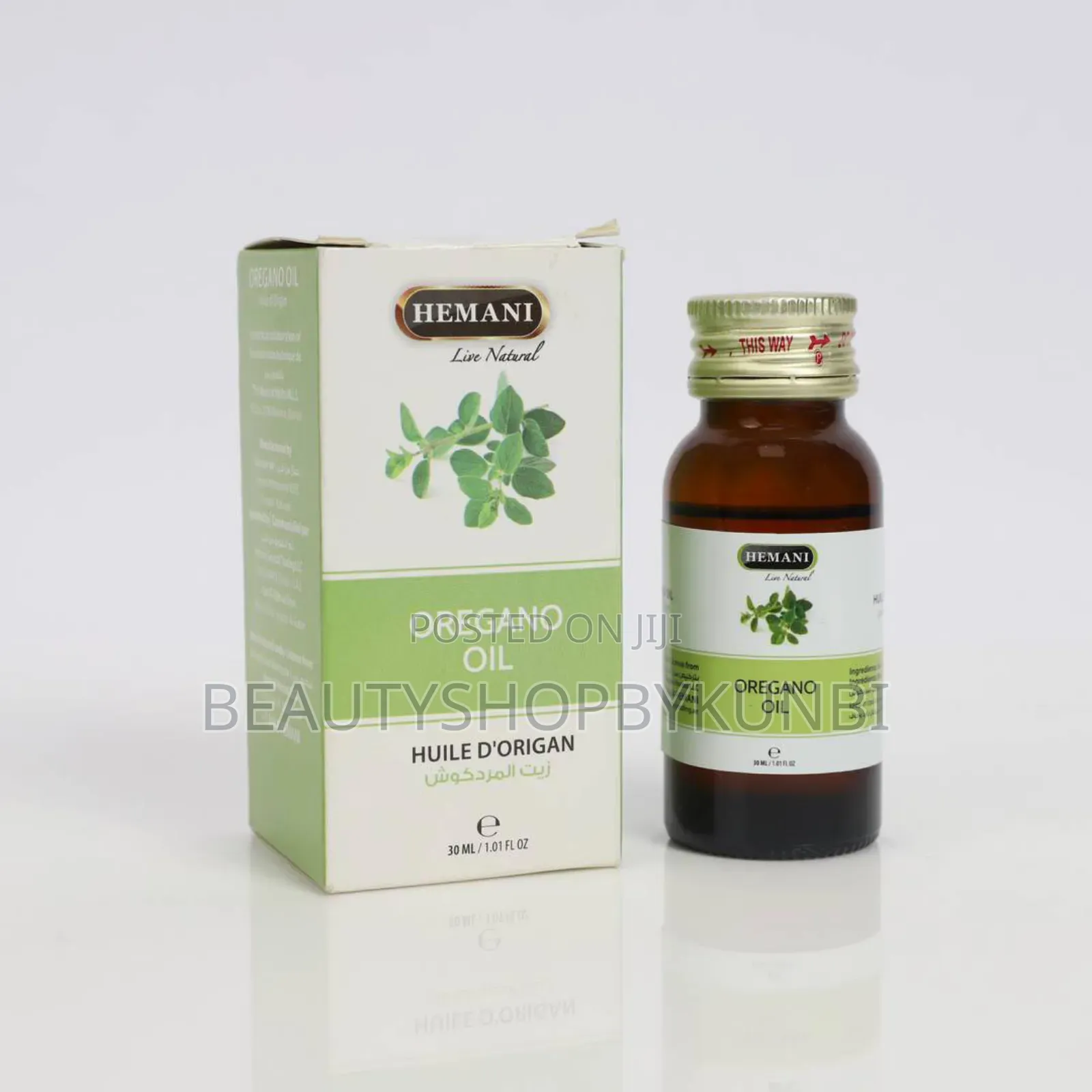 Oregano Oil - 30ml