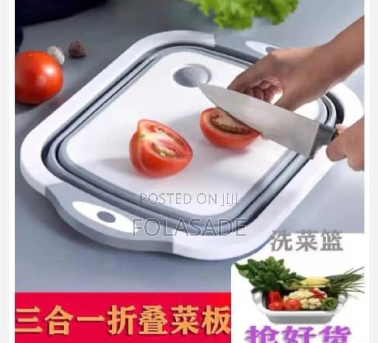 Foldable Cutting Board With Bowl