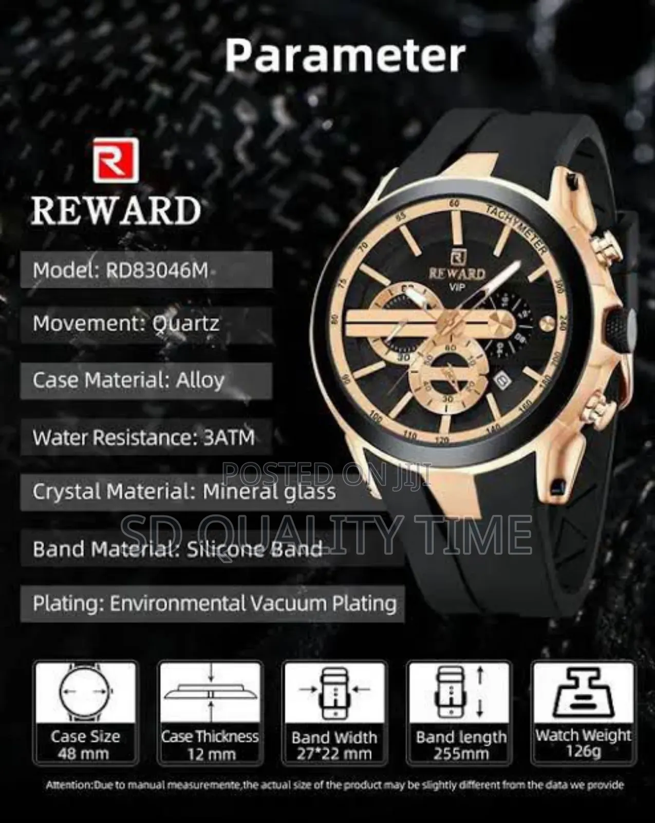 Reward Vip Rubber Strap