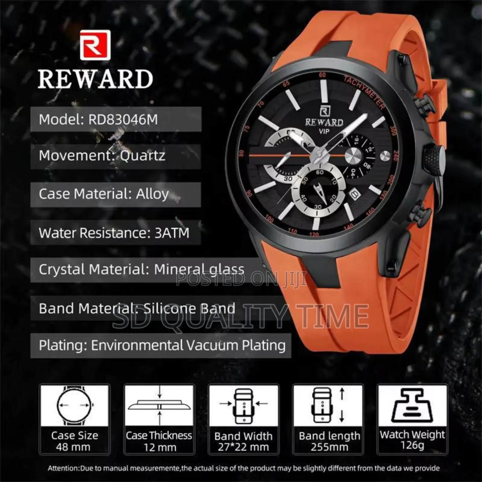 Reward Vip Rubber Strap