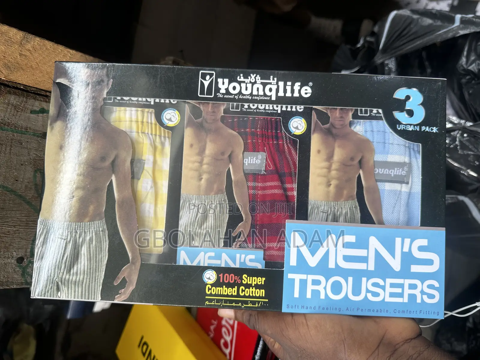 3 in 1 Quality Men Boxers