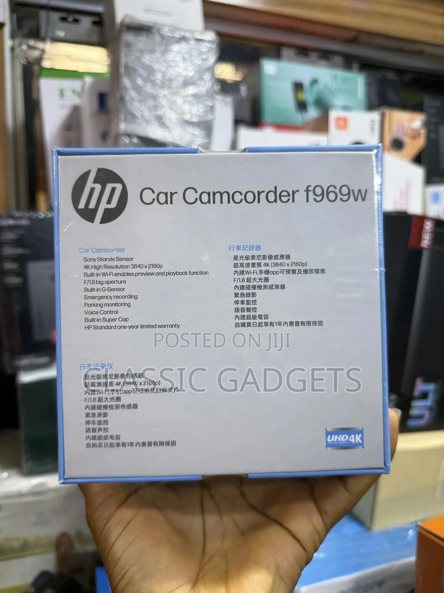 Hp F969w Car Camcorder 2160p Car Camera Hd Night Vision