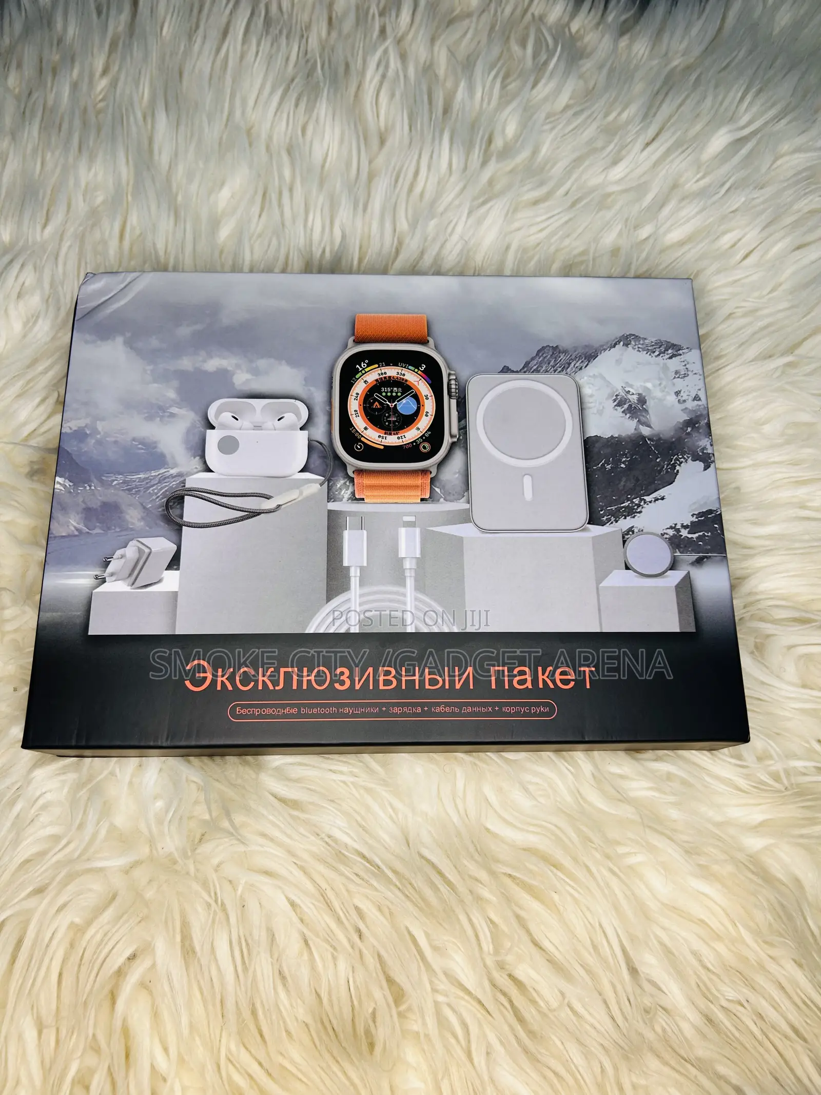 Smart Watch Set With Wireless Power Bank , Airpod,Wireless Charger ,