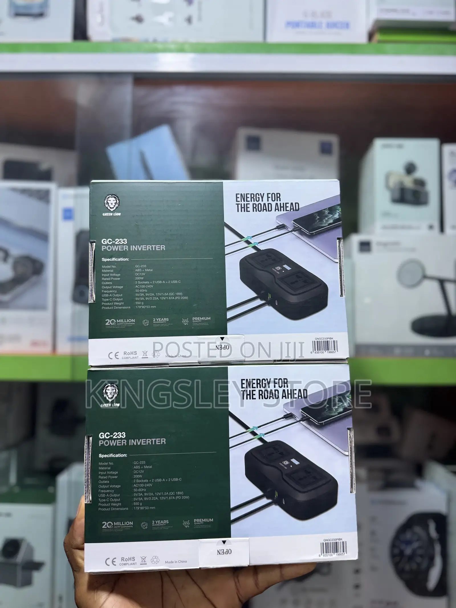 Green Lion Gc-233 Car Power Inverter - Black