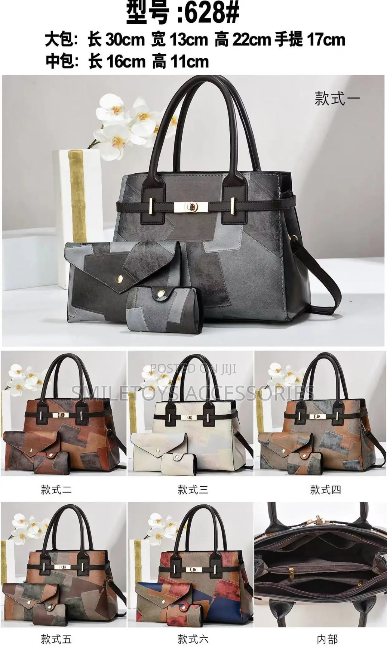 Office Hand Bag
