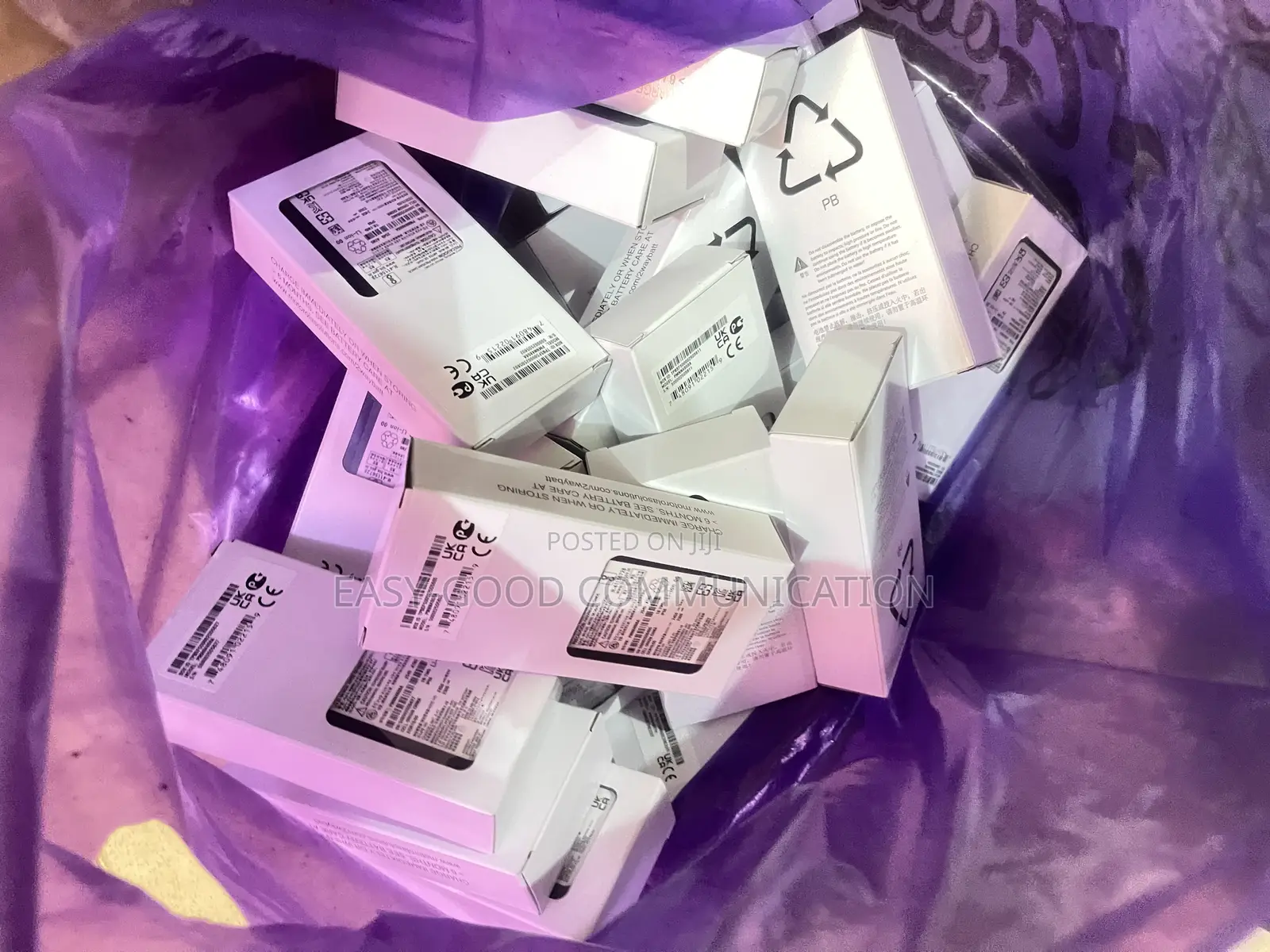 Motorola R7 Battery