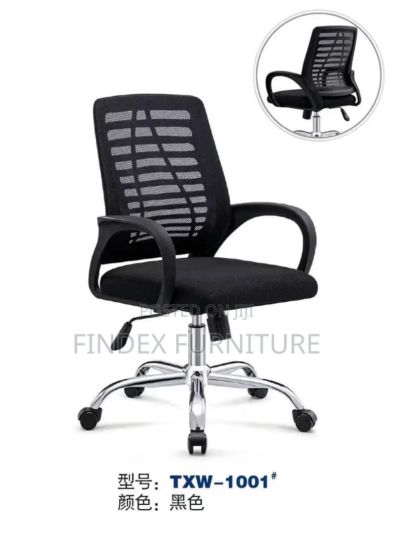Strong Victory Chair