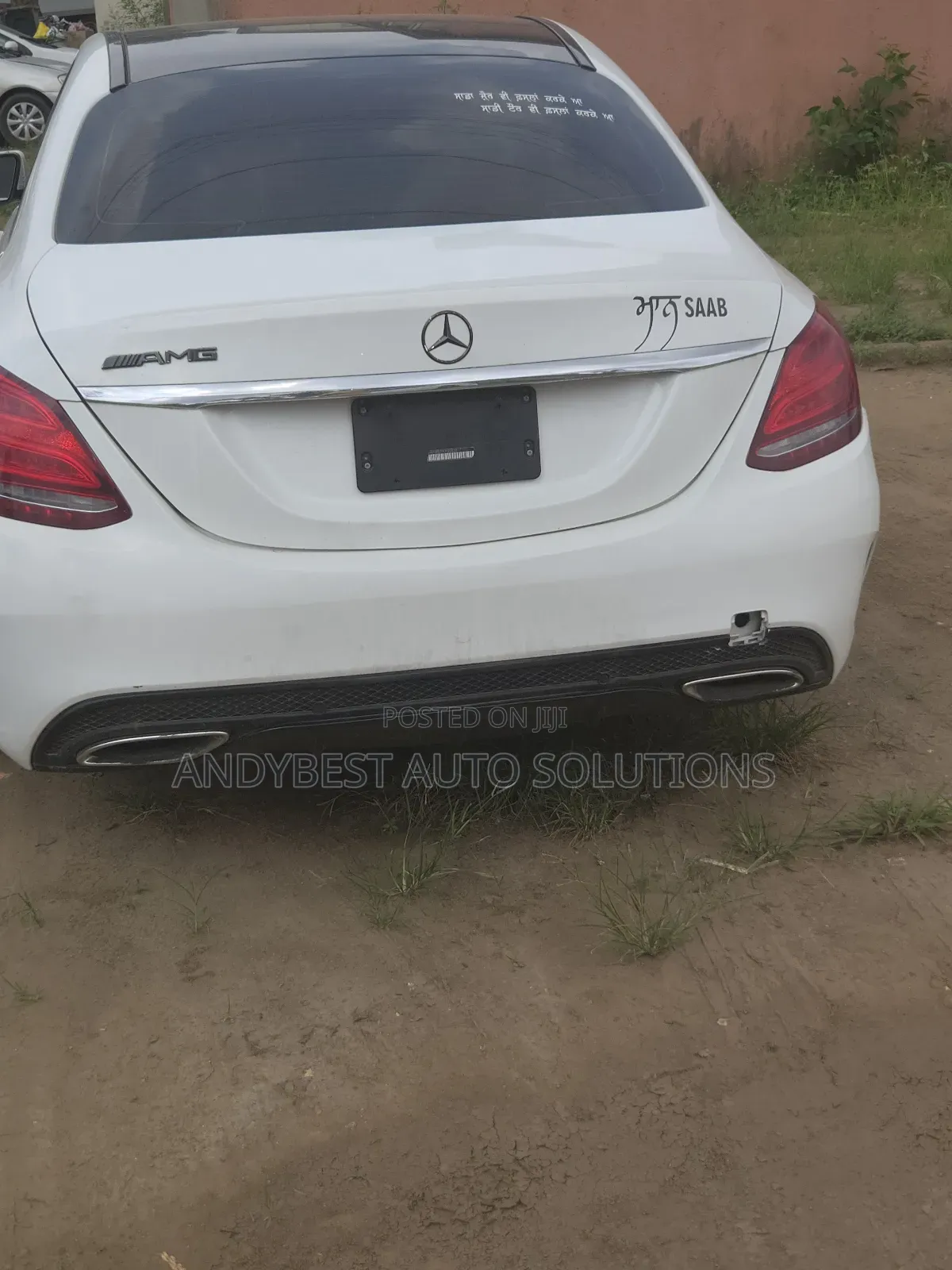 Mercedes-Benz C300 2017 White