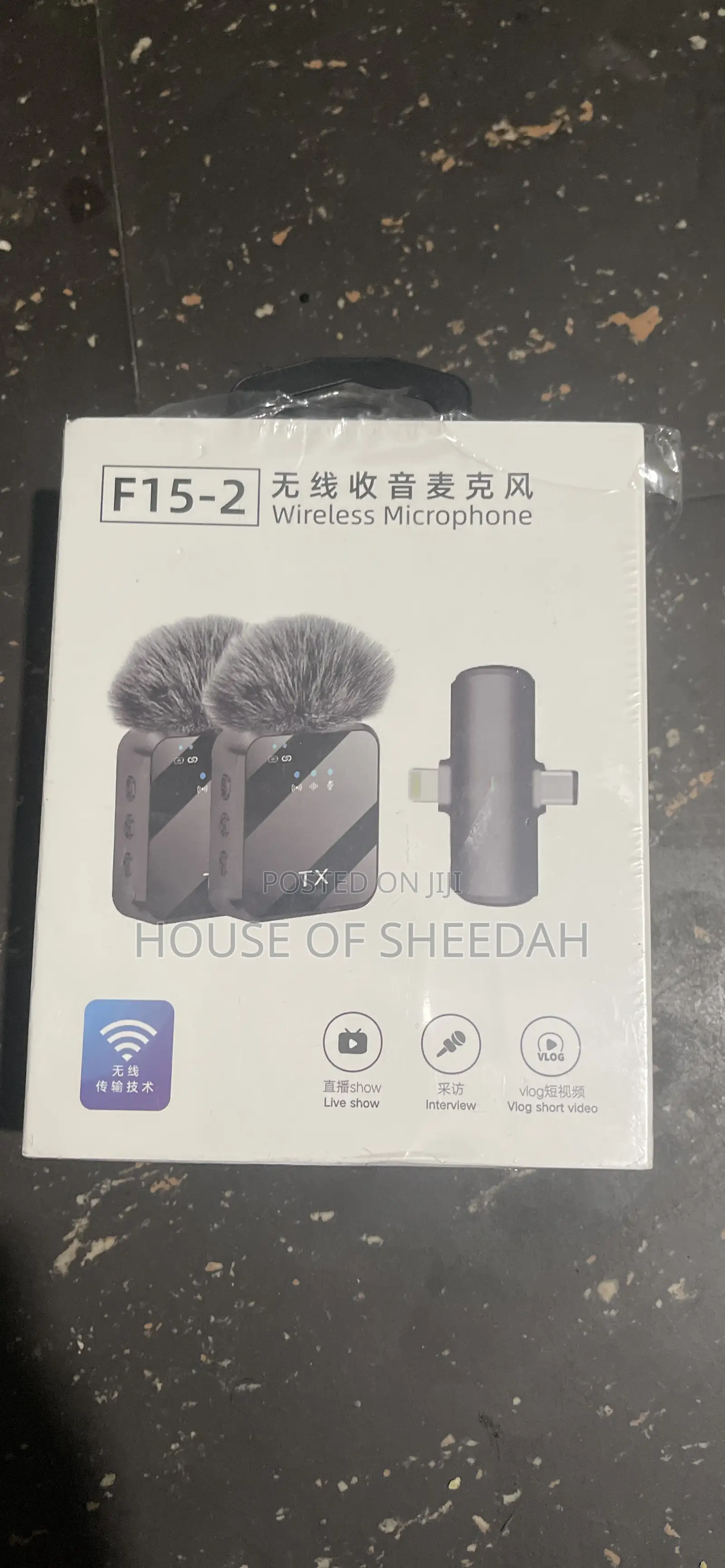 F15-2 Wireless Microphone Kit