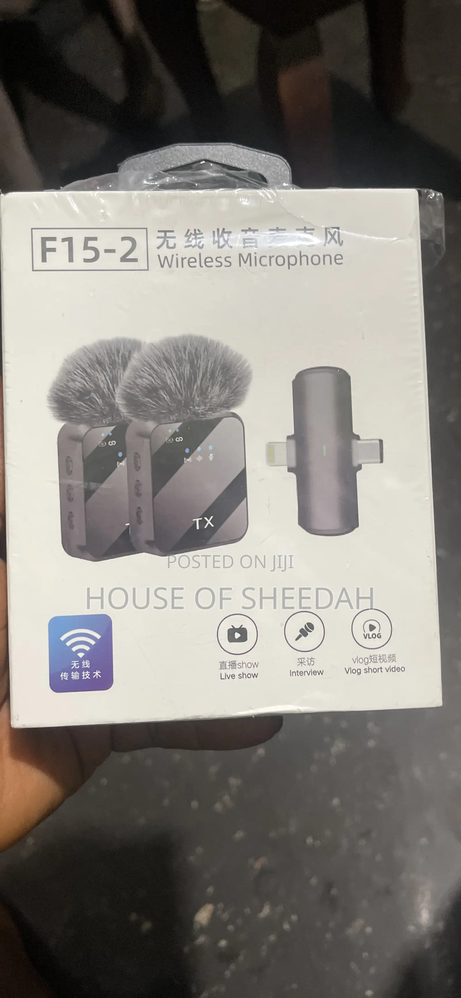 F15-2 Wireless Microphone Kit