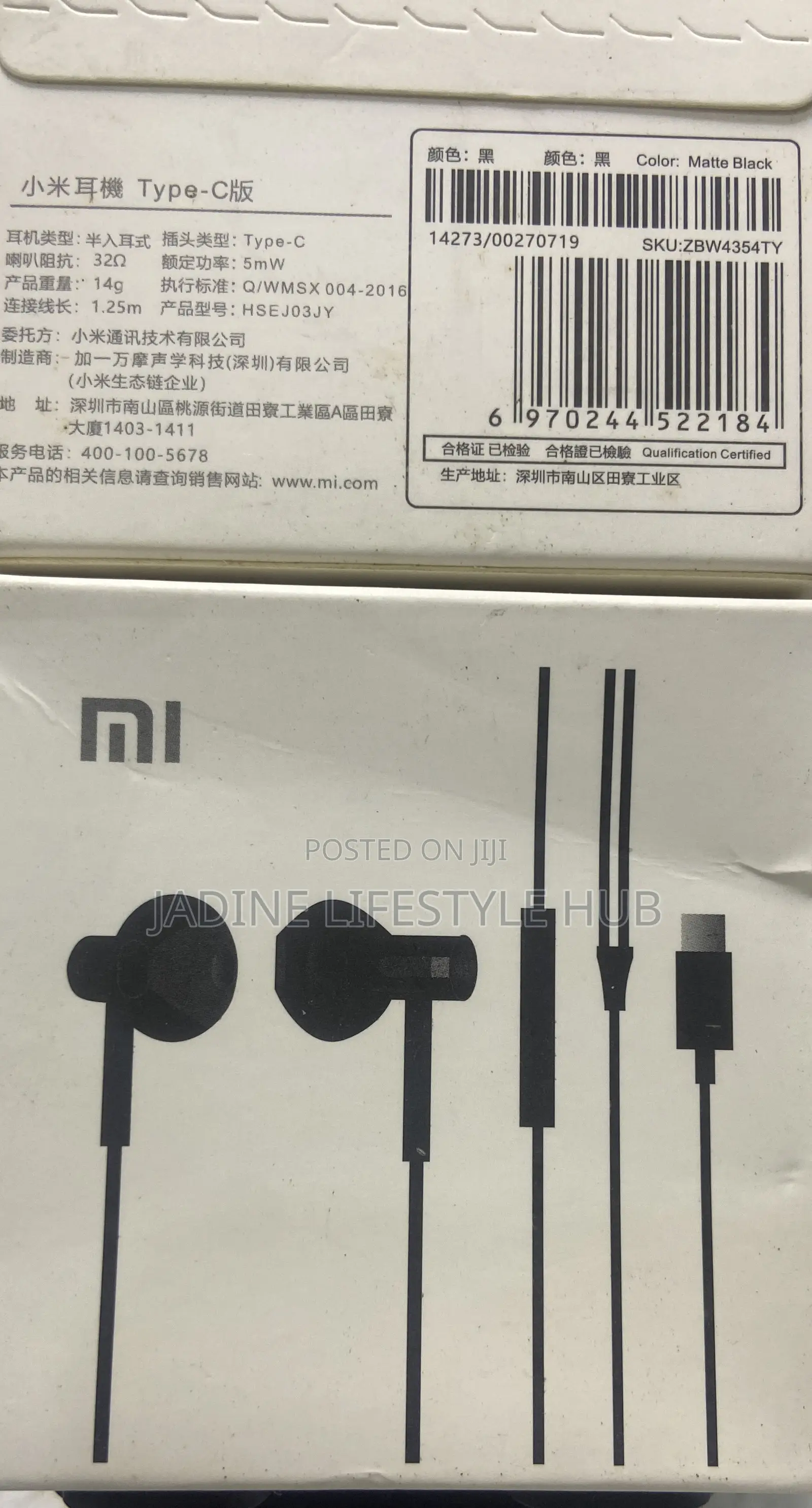 Mi In Ear Headphones Type C 5meter