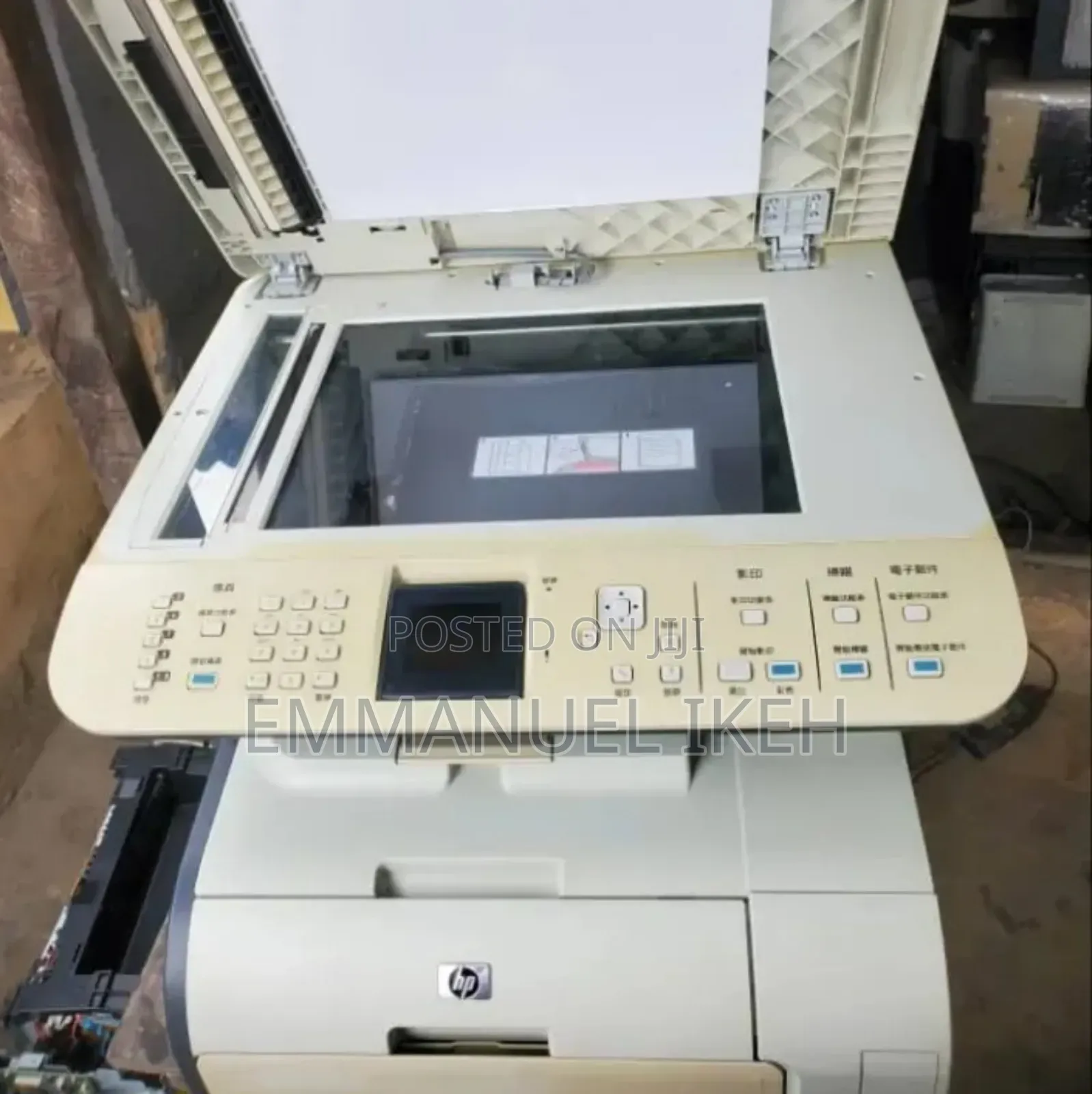 Hp Laserjet Mfp2320 Color 3in1 Machine