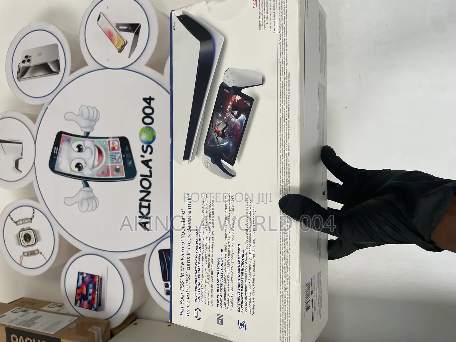 Brand New Sony Playstation Portal