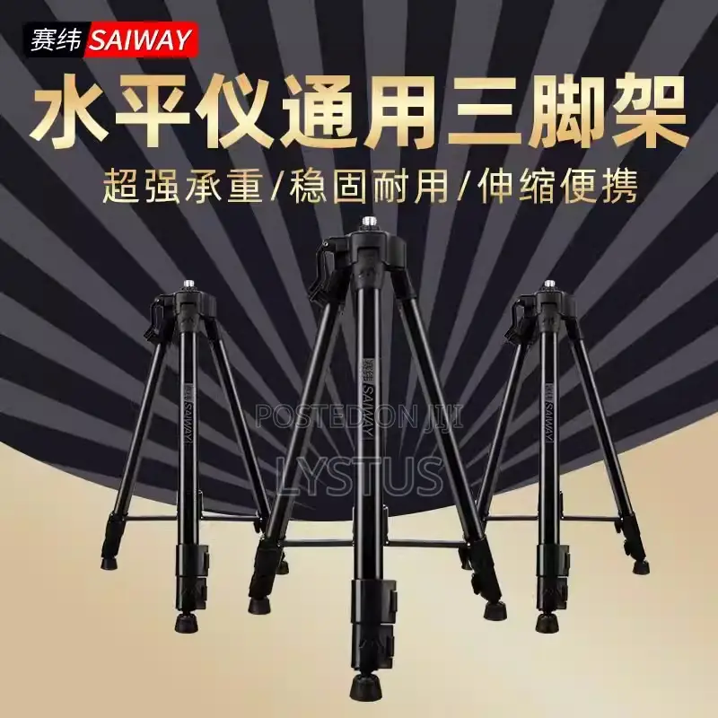 Thickened Bracket Infrared Tripod Stand For Laser Level – Model 120