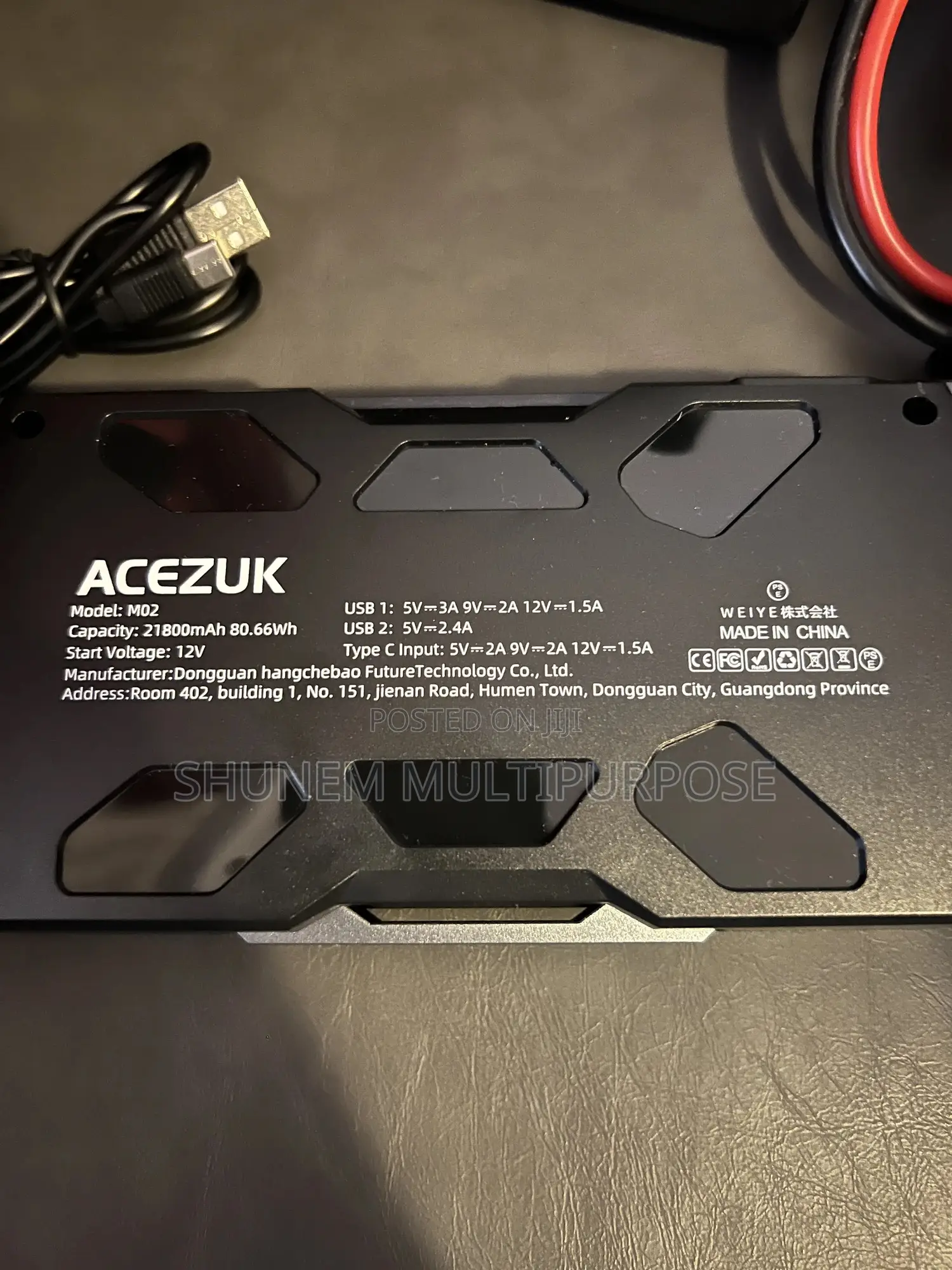 Car Jump Starter