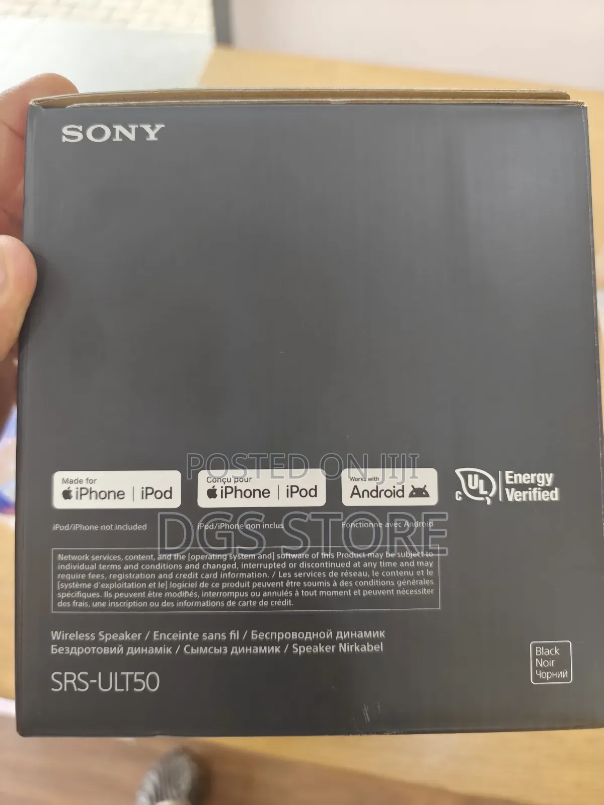 Sony Ult Field 5 Bluetooth Speaker