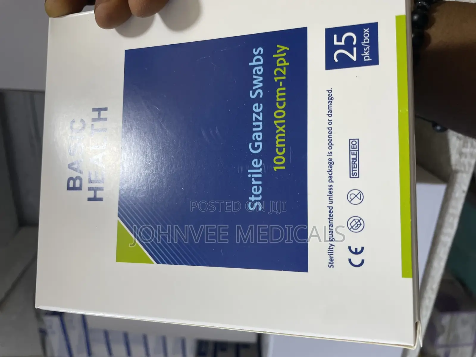 Sterile Gauze Swab