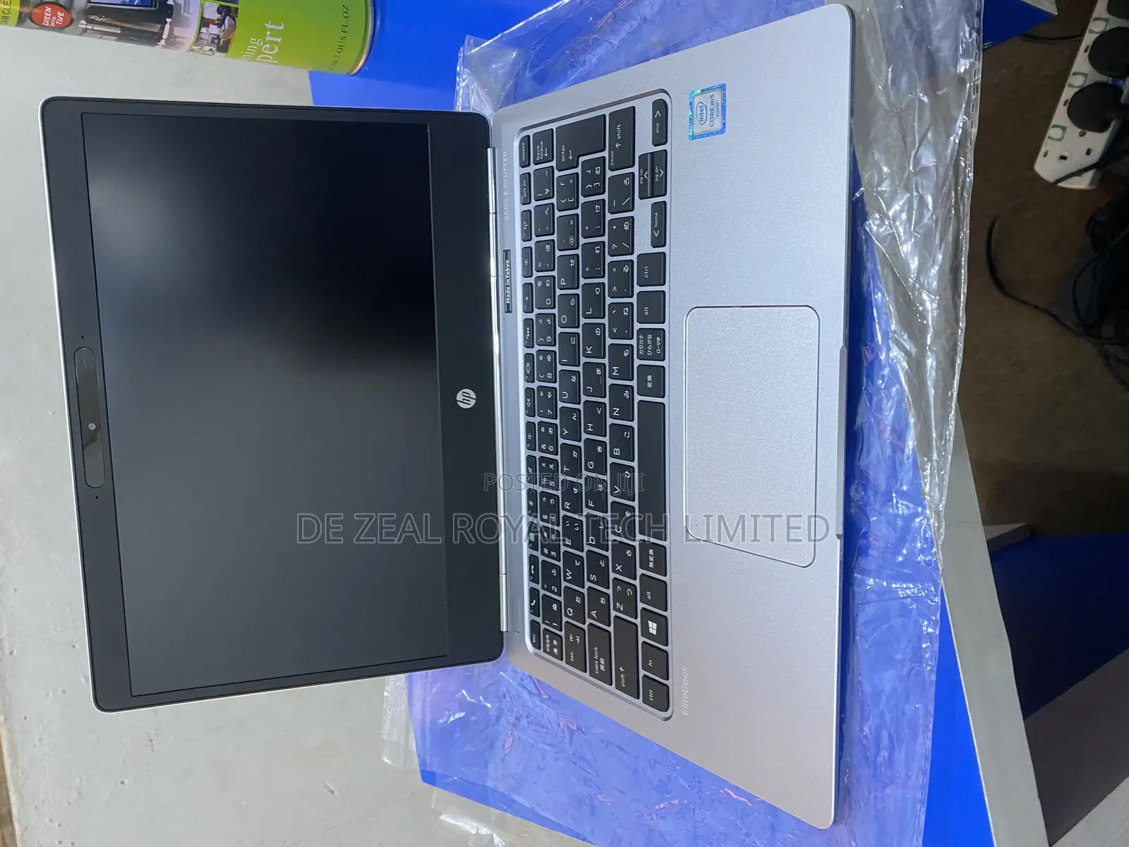 Laptop HP EliteBook Folio 1020 G1 8GB Intel Core I5 SSD 256GB