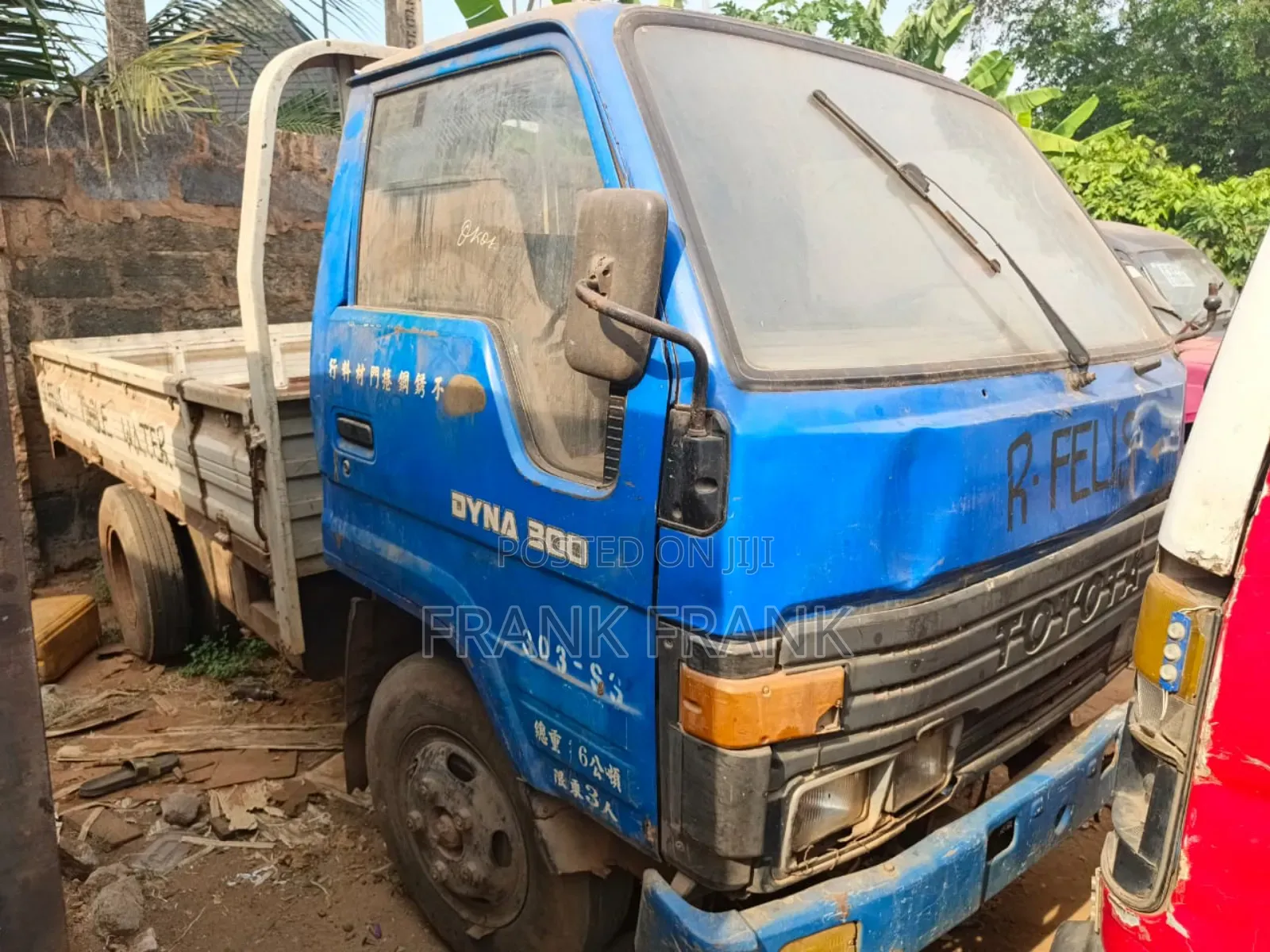 Toyota Dyna 300 Blue 2000 Model