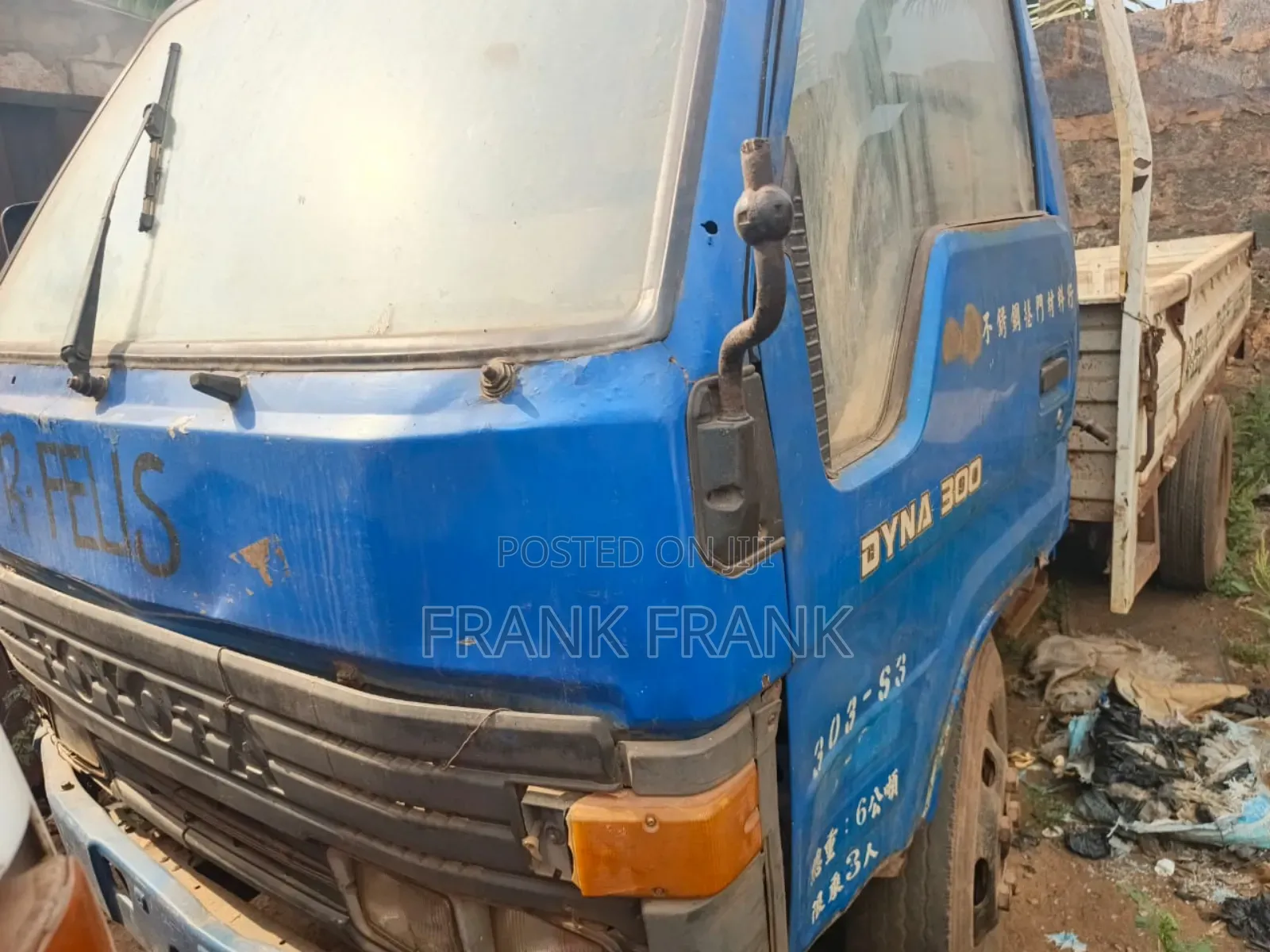 Toyota Dyna 300 Blue 2000 Model