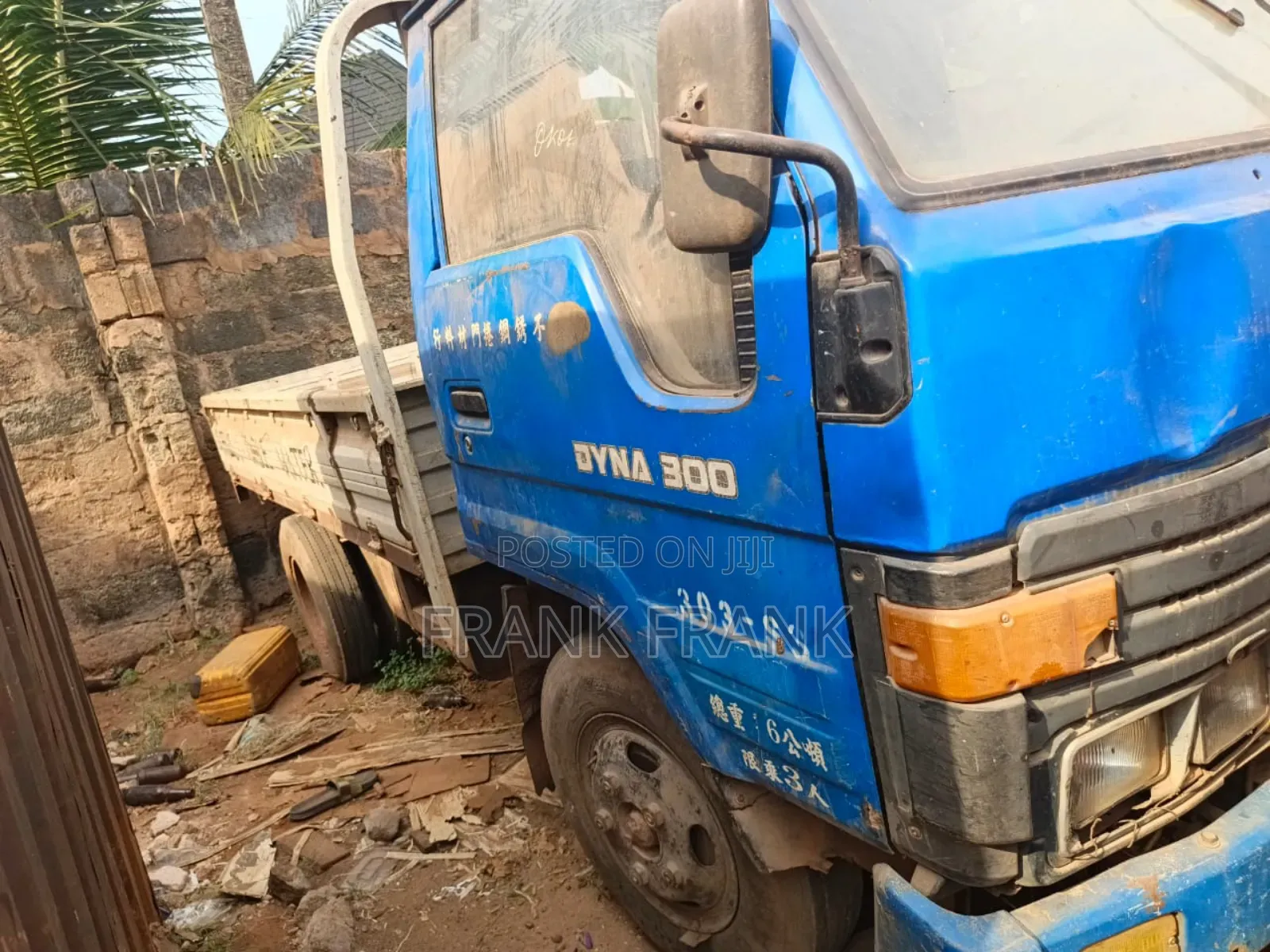 Toyota Dyna 300 Blue 2000 Model