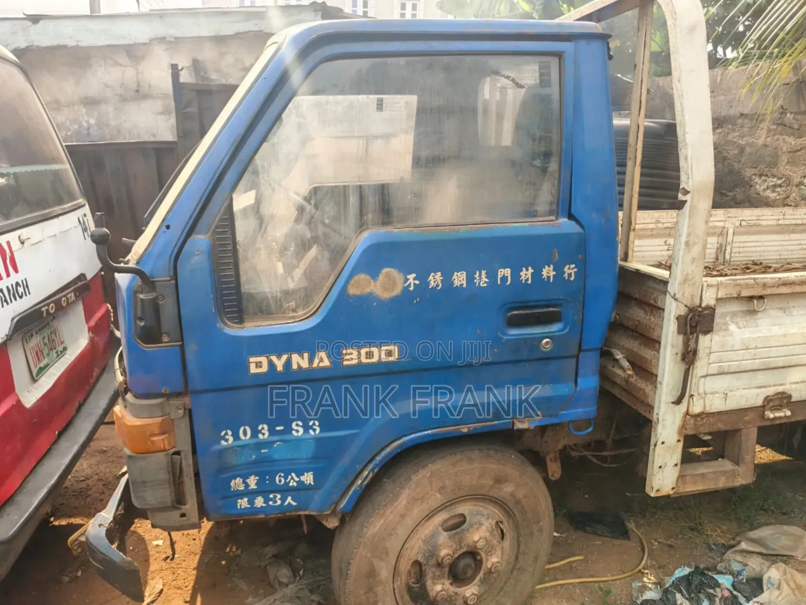 Toyota Dyna 300 Blue 2000 Model