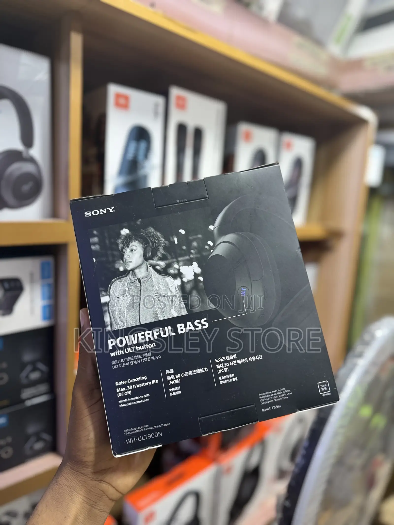 Sony Ult Wear Over-ear Noise Canceling Bluetooth Headphones