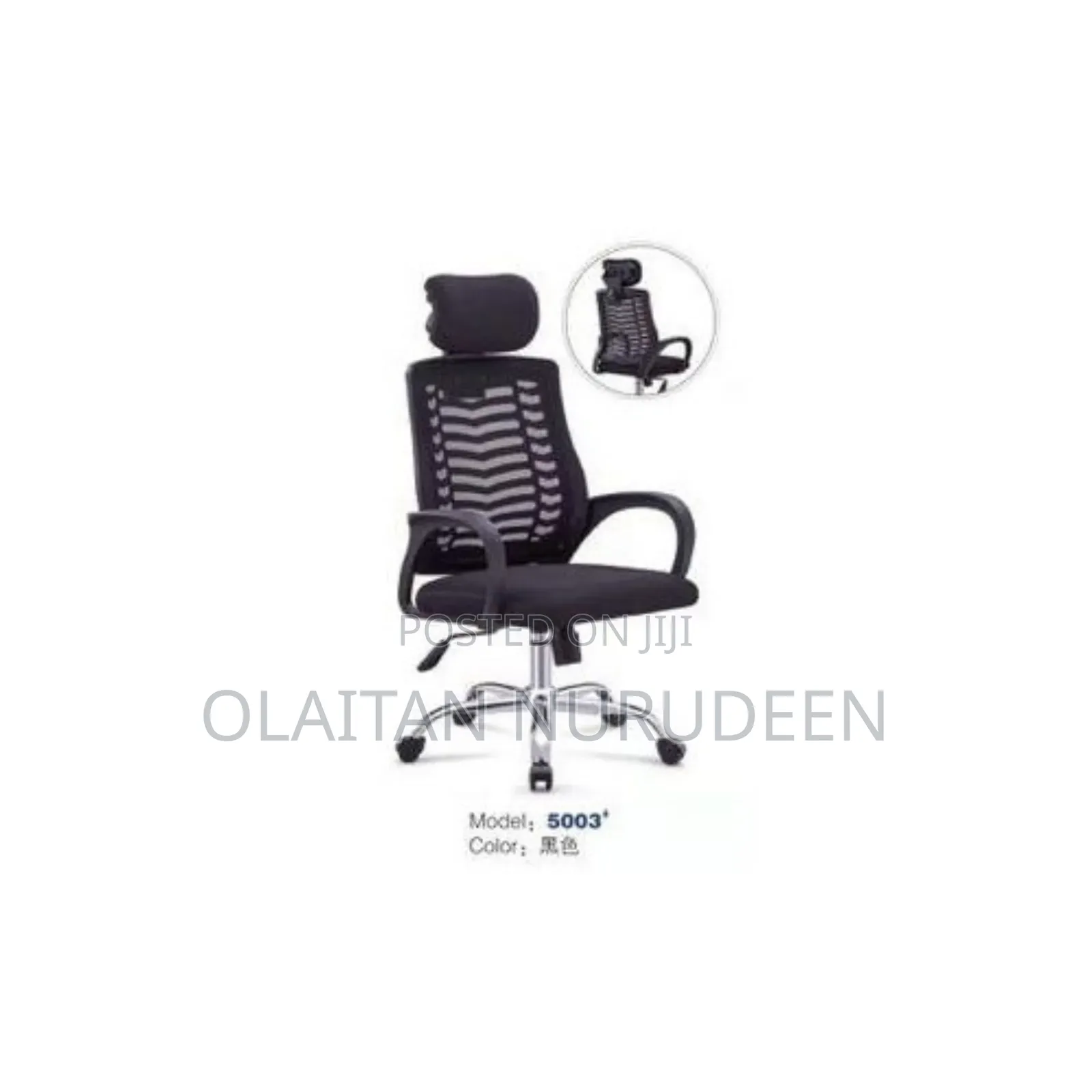 B3 Head Rest Swivel Rolling Chair