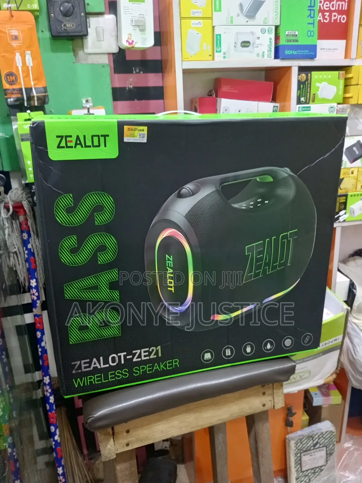 Zealot Ze21 Speaker