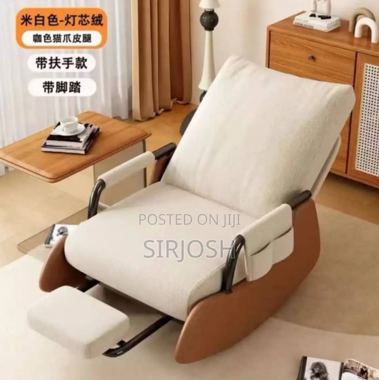 Luxury Rocking Nordic Sofa Chair