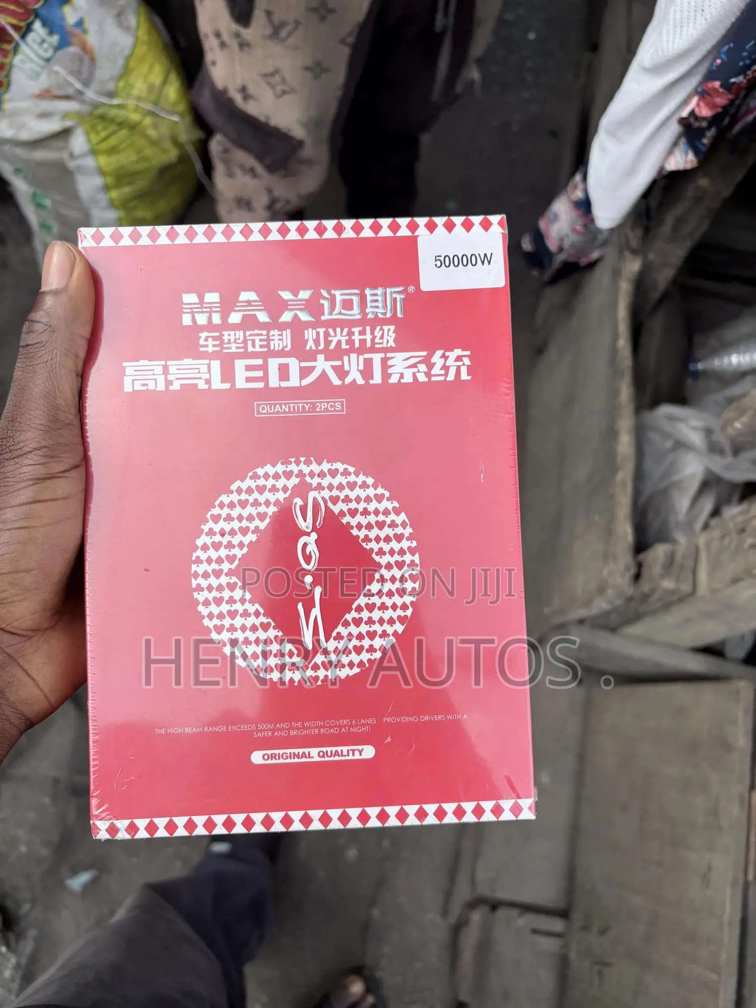 Max 50000w Bulb