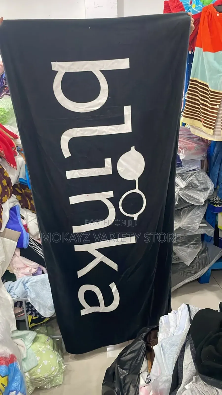 100 Percent Cotton Printed Towel