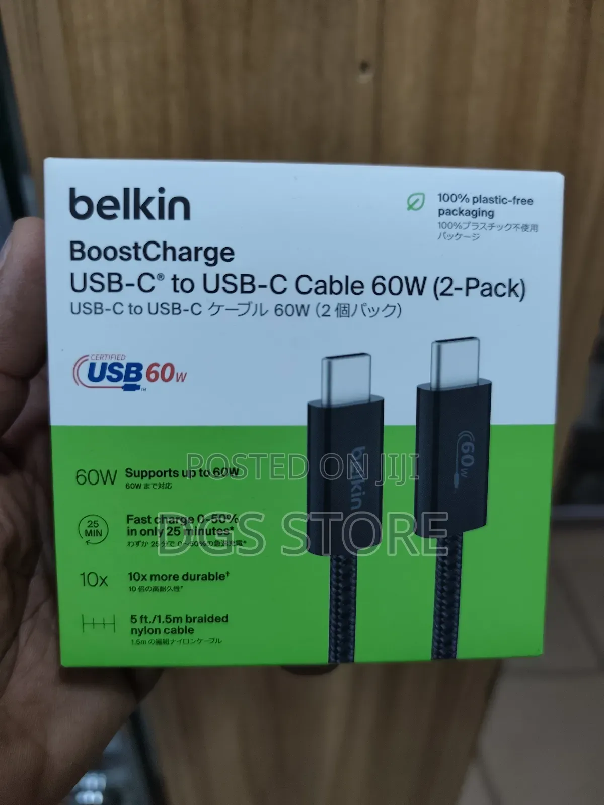 Belkin Boost Charge Usb C to Usb C Cable 60w