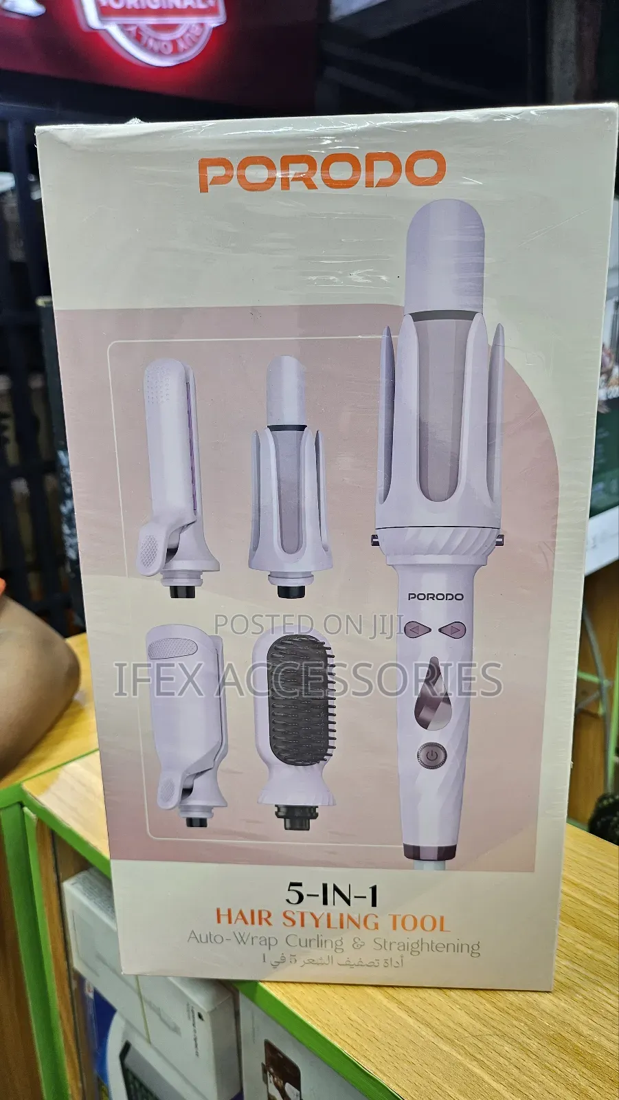 Porodo 5-in-1 Hair Styling Tool