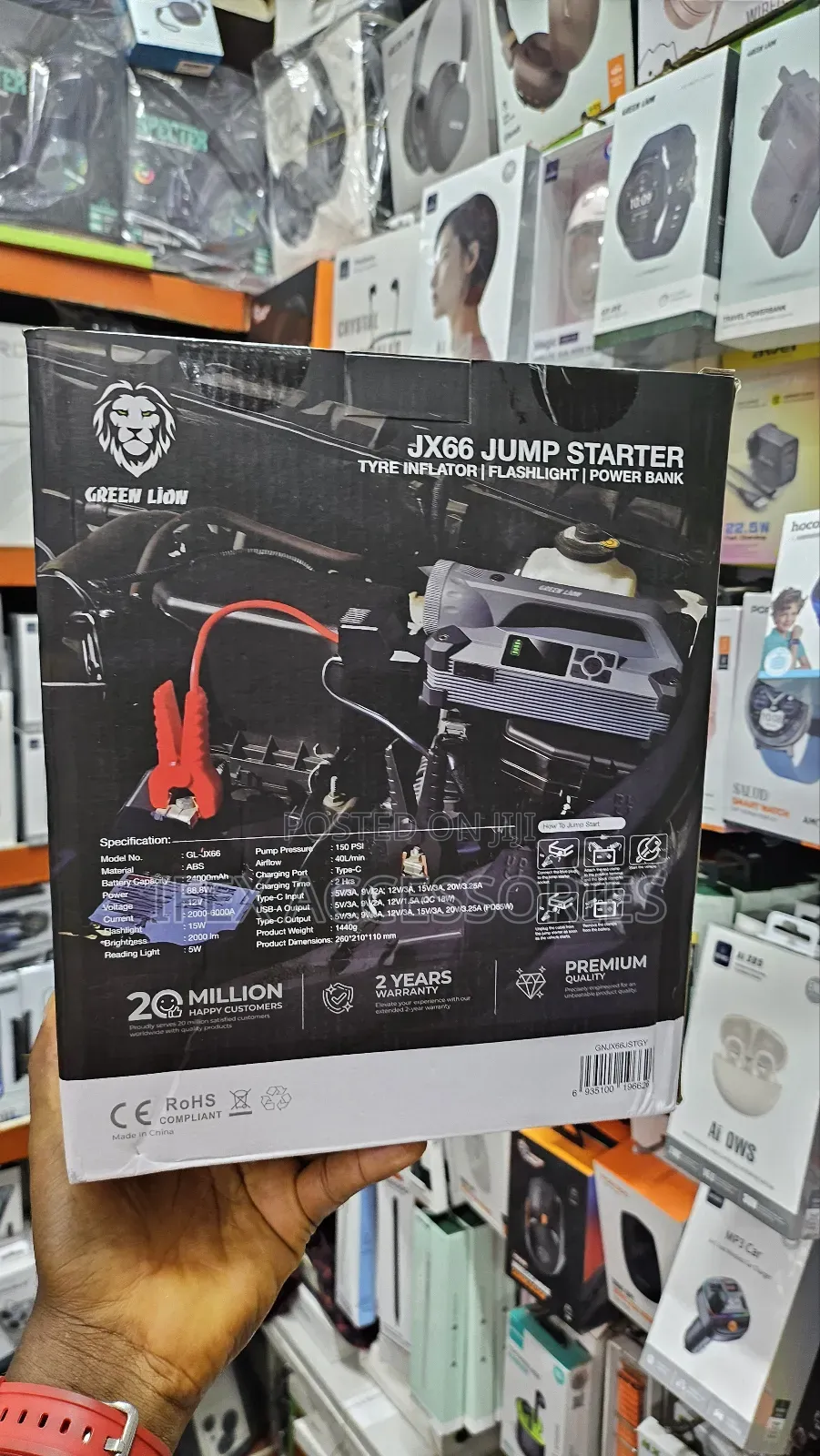Green Lion Jx66 Jump Starter