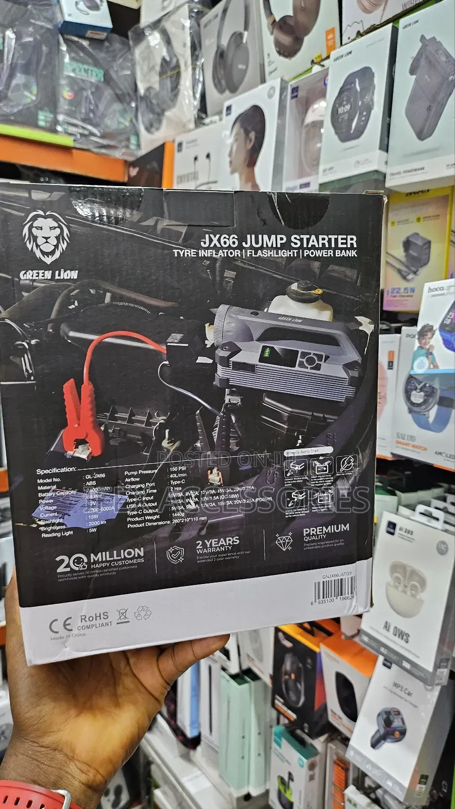 Green Lion Jx66 Jump Starter