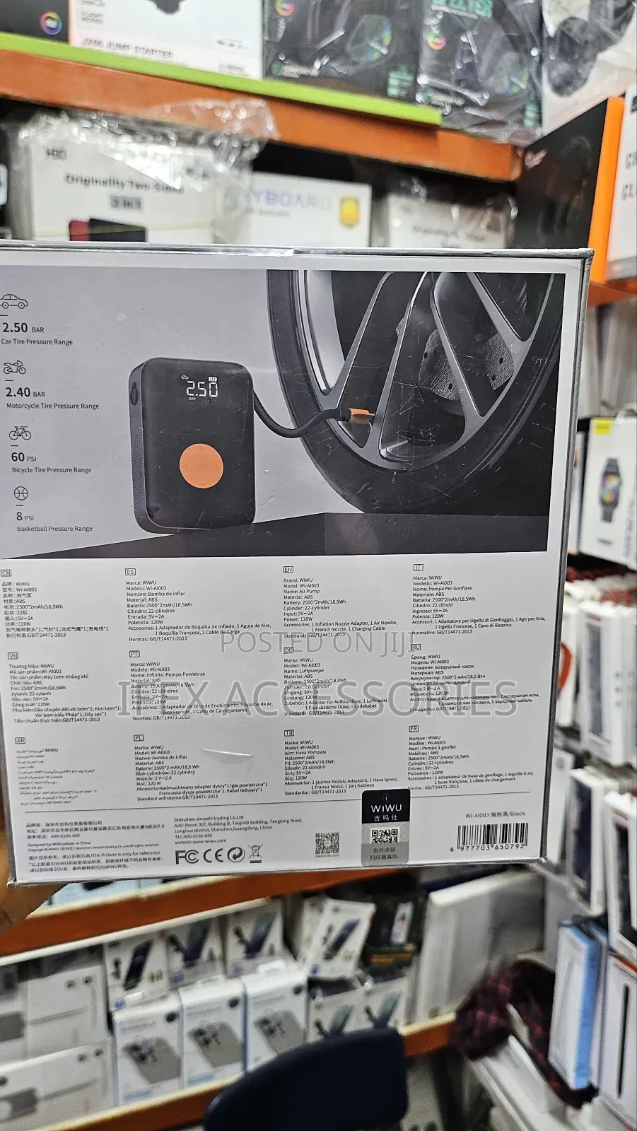 Wiwu Wi-Ai003 Air Pump