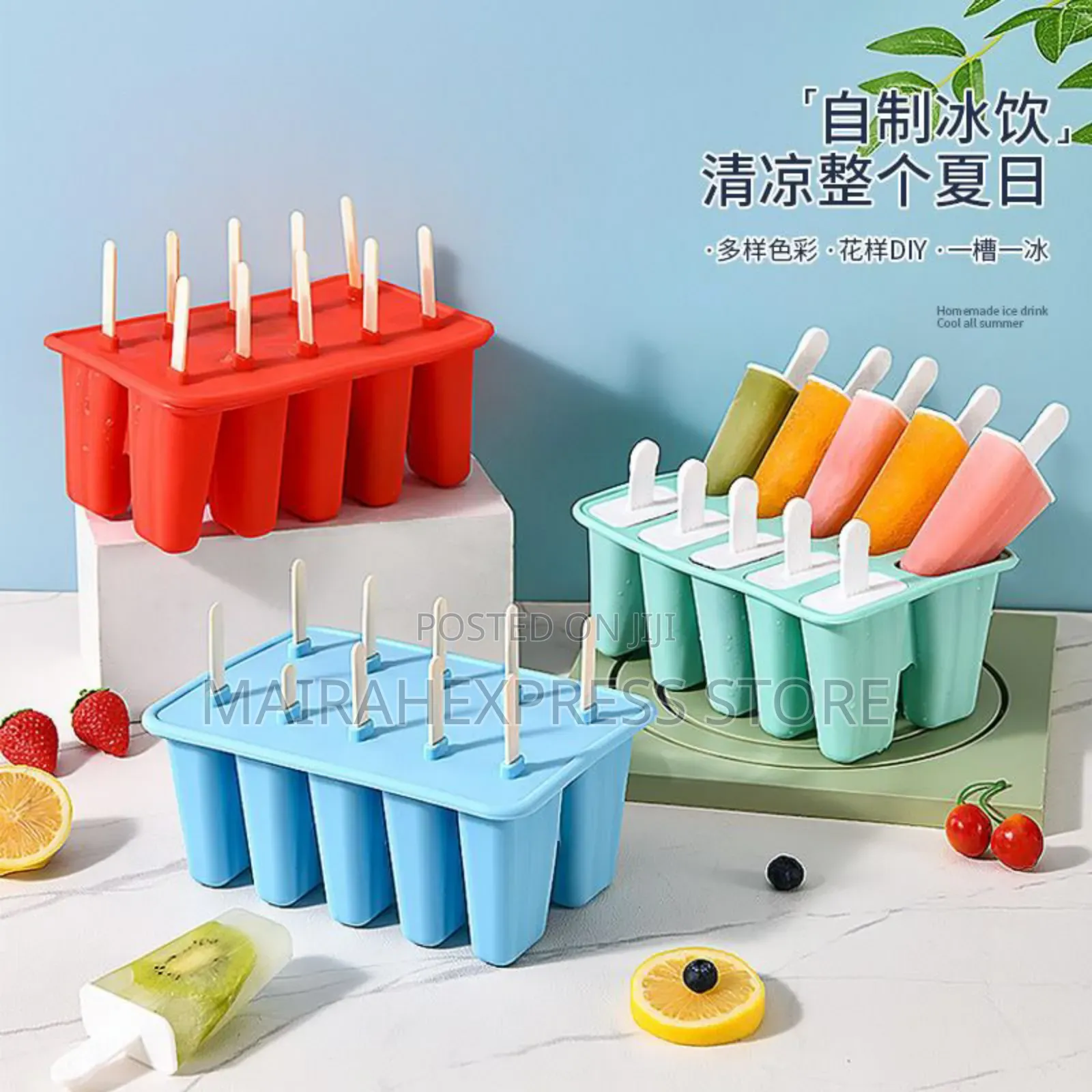Silicone Popsicle Mold by 10 (B3s)