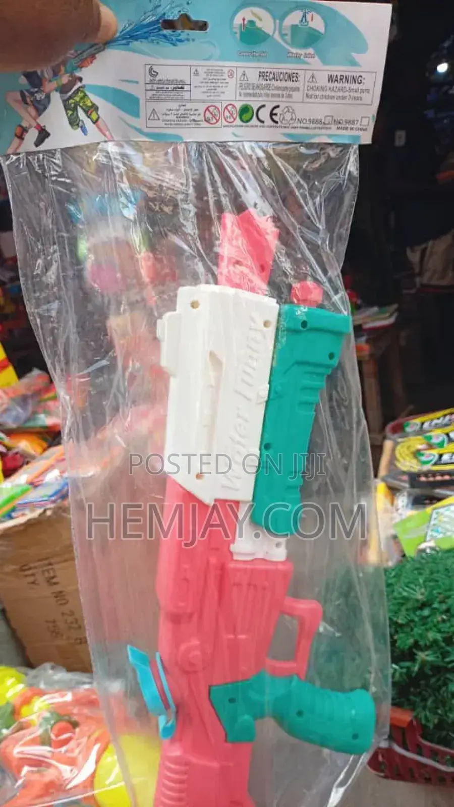 Fascinating Biggest Water Gun Sizes " Click To See More Images"