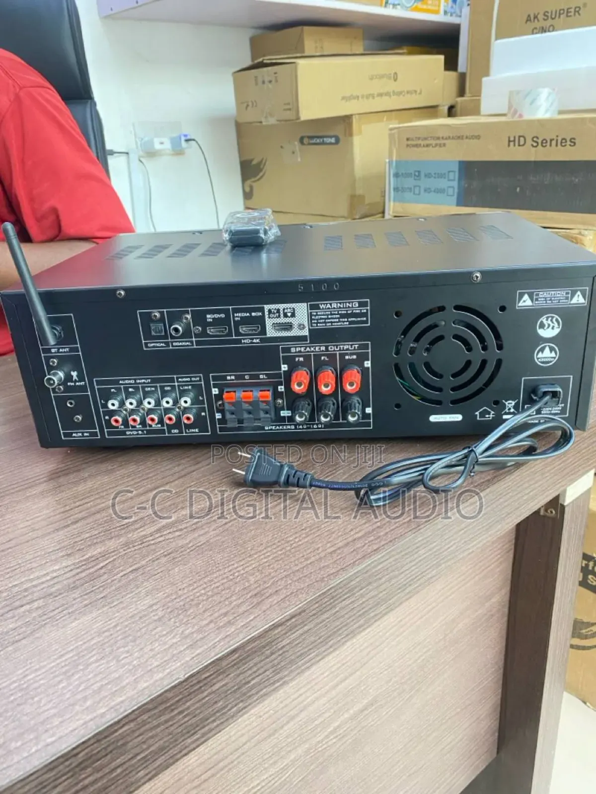 Original Sunbuck 5.1 Ceinma Karaoke Amplifier