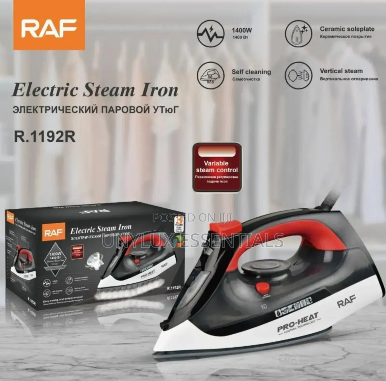Raf Electric Steam Iron