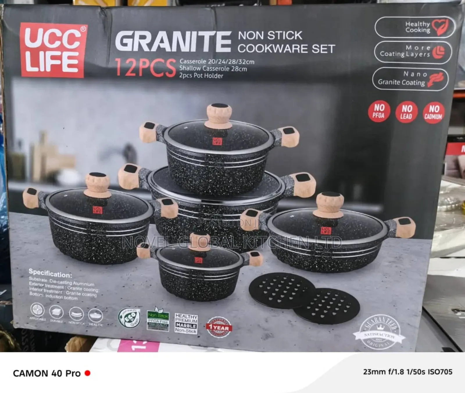 12pcs Granite Non-Stick Cookware Set