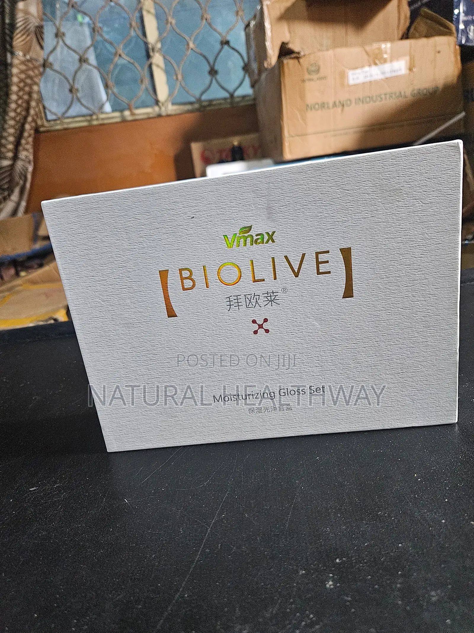 Vmax Biolive Moisturizing Gloss Set