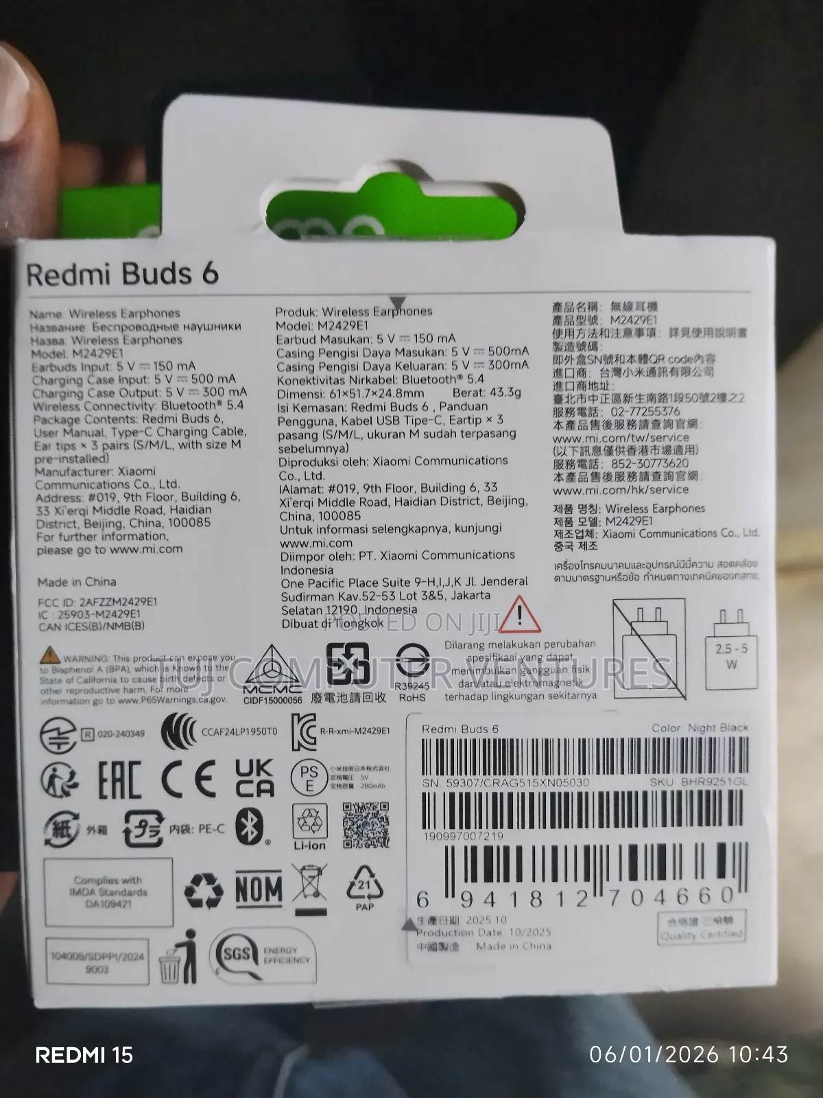 Redmi Buds 6